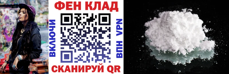 МЕГА сайт  Дудинка  Amphetamine 97% 