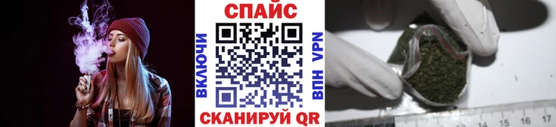 БУТИРАТ GHB  даркнет сайт  Дудинка 