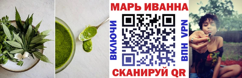 Canna-Cookies марихуана  Дудинка 