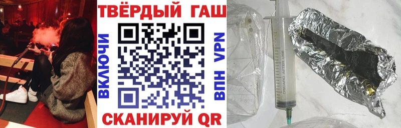 купить наркоту  Дудинка  Гашиш Premium 