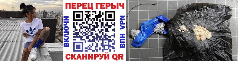 ГЕРОИН афганец Дудинка