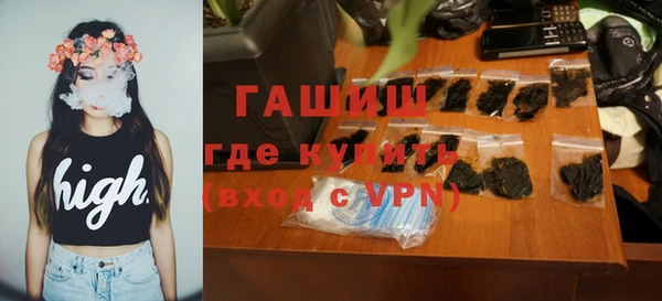 дурь Вяземский