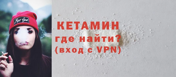 дурь Вяземский