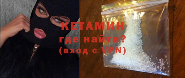 амфетамин Тында