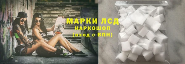 метамфетамин Верхний Тагил