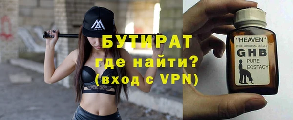 дурь Вяземский