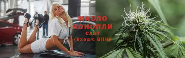 прущая мука Волосово
