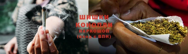 прущая мука Волосово