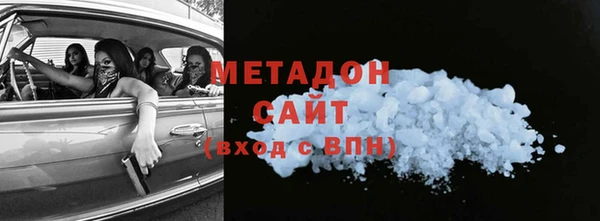MESCALINE Верея