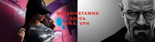 2c-b Лагань