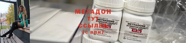 дурь Вяземский