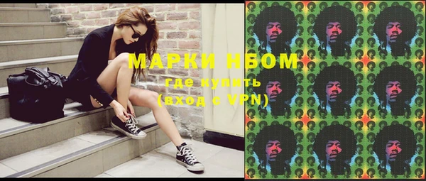 mix Вязники