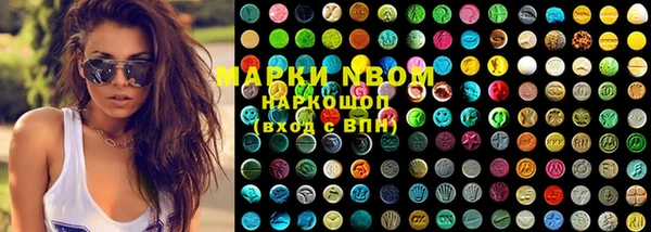 mix Вязники