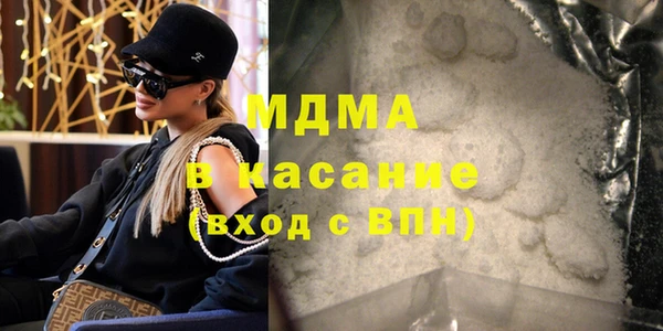 кокаин колумбия Ладушкин