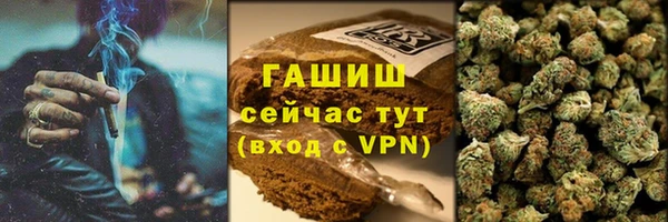 mix Вязники