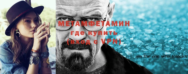 прущая мука Волосово
