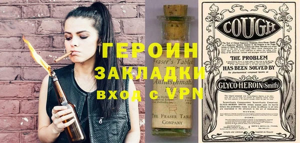 дурь Вяземский