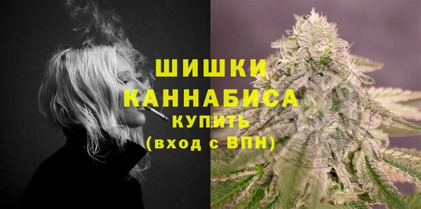 прущая мука Волосово