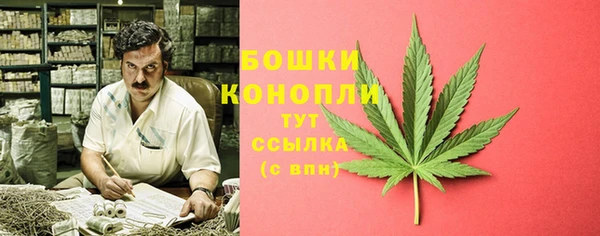 mix Вязники