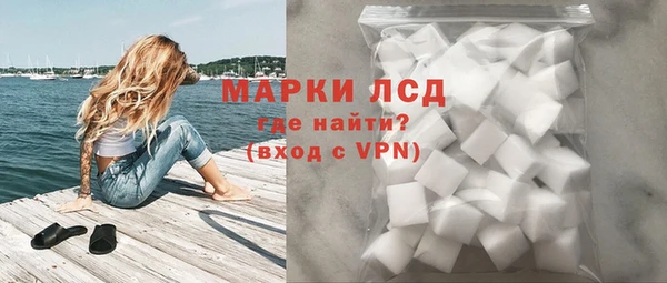 прущая мука Волосово