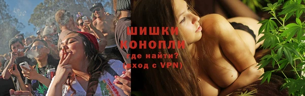 амфетамин Волоколамск