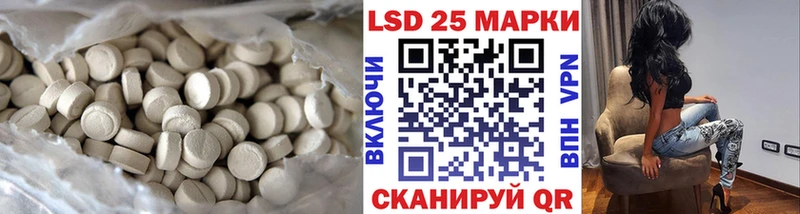 Лсд 25 экстази ecstasy  купить наркоту  Дудинка 