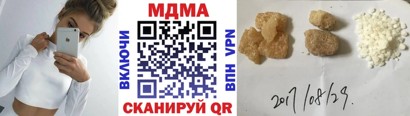 наркошоп Дудинка маркетплейс как зайти MDMA VHQ