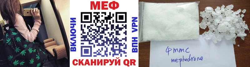 дарк нет как зайти  блэк спрут ONION  Дудинка  хочу наркоту  МЯУ-МЯУ mephedrone 