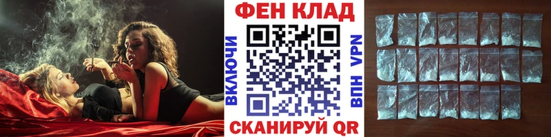 Первитин витя Дудинка