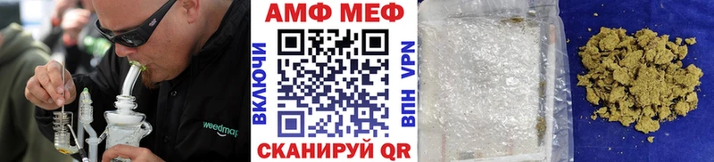 Метамфетамин кристалл  где можно купить наркотик  mega зеркало  Дудинка 