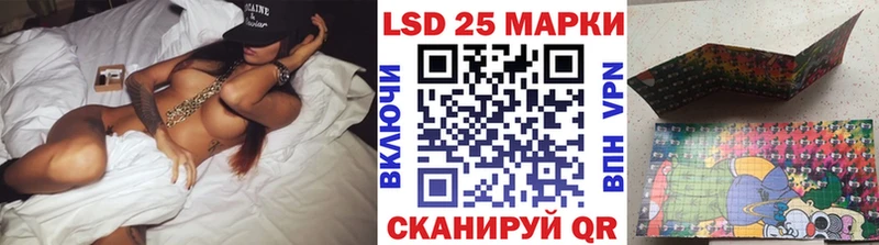 Наркотические марки 1,8мг  Дудинка 