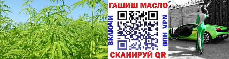 ТГК концентрат  Дудинка 