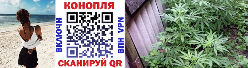 купить  сайты  Дудинка  МЕГА маркетплейс  Каннабис конопля 